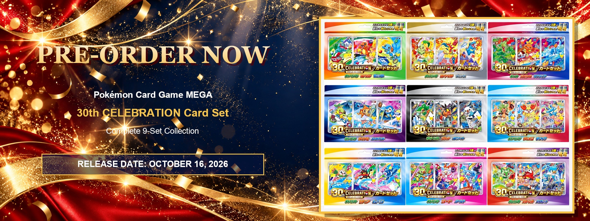 30th CELEBRATION Card Set