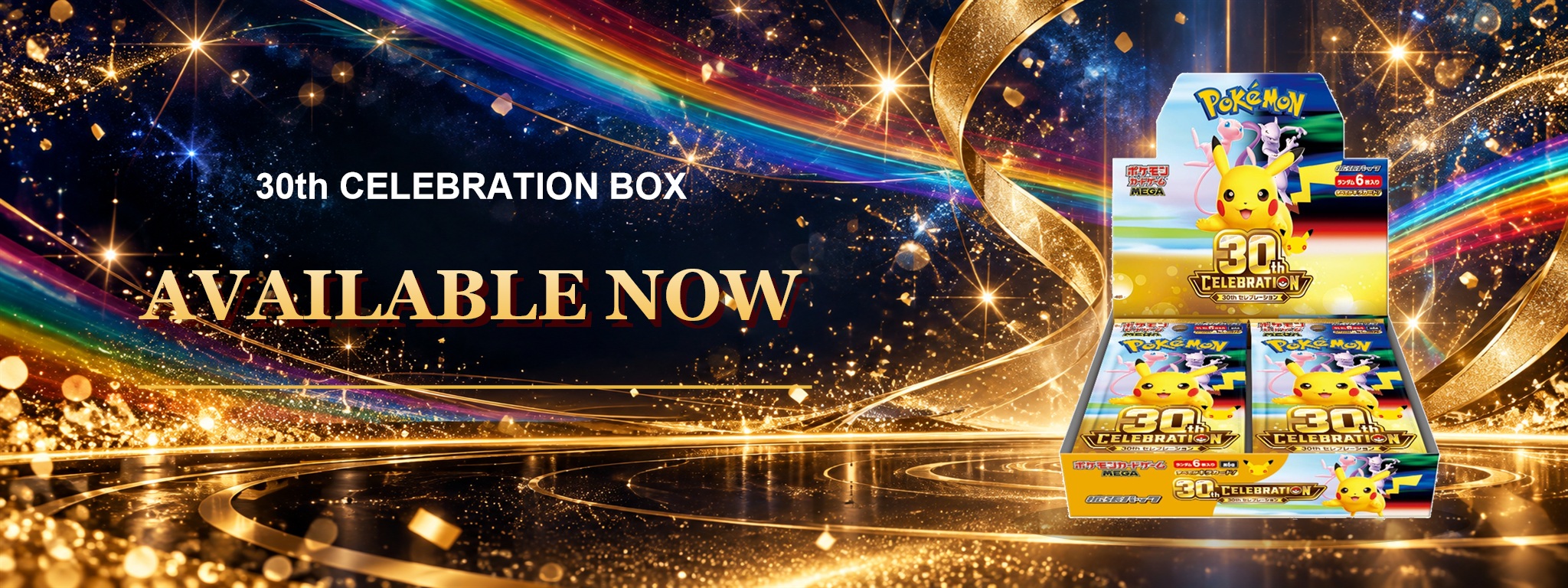 30th CELEBRATION BOX