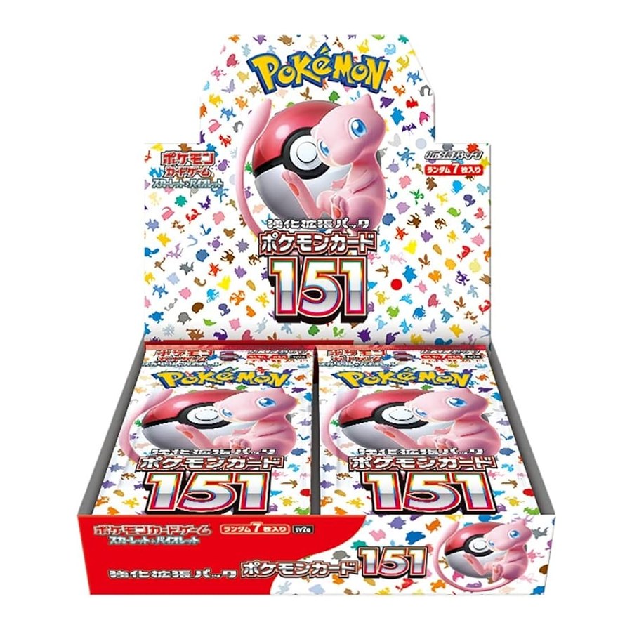 151