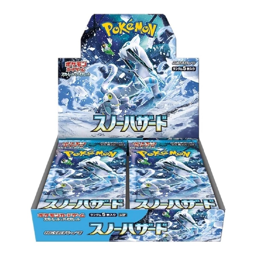 Snow Hazard