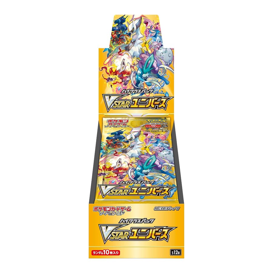 VSTAR Universe