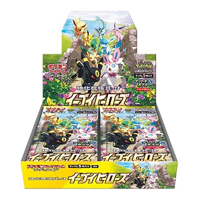 Eevee Heroes