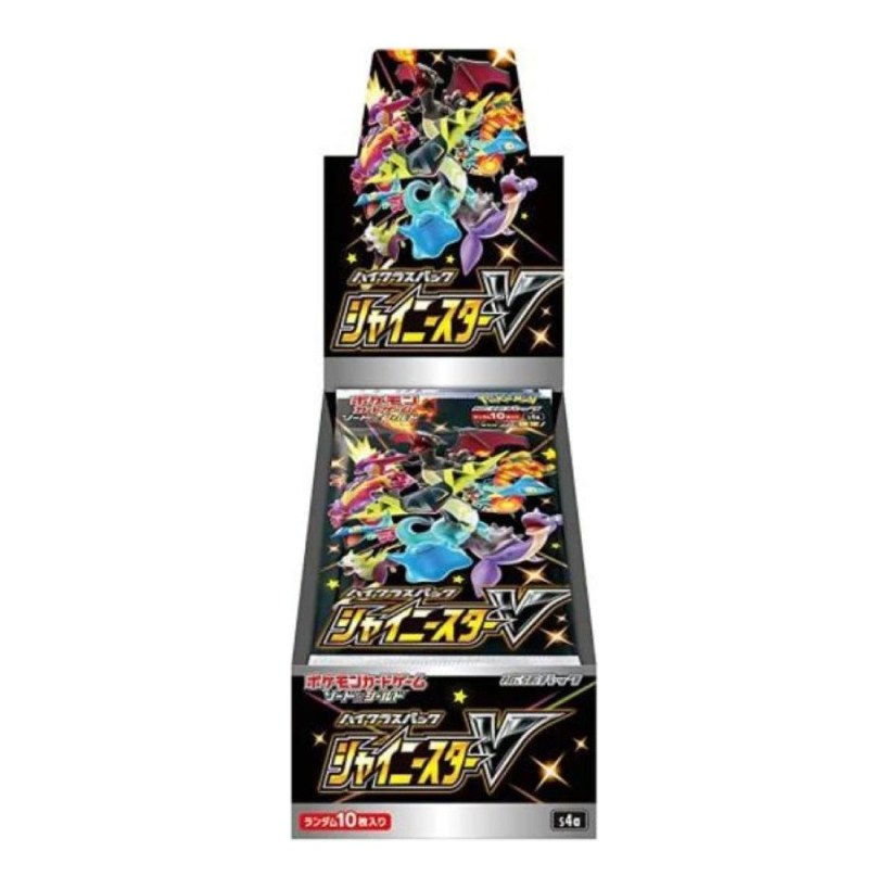 Shiny Star V