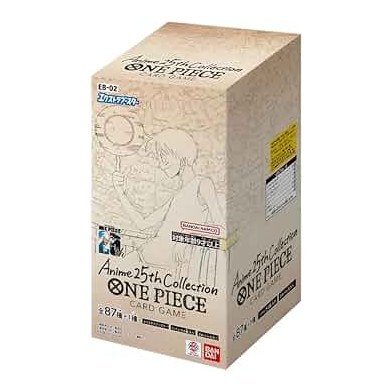 Anime 25th Collection