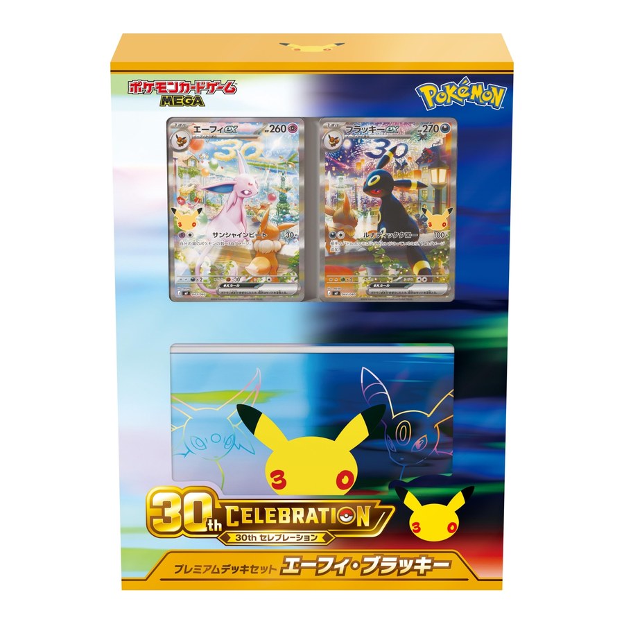 30th CELEBRATION ESPEON & UMBREON