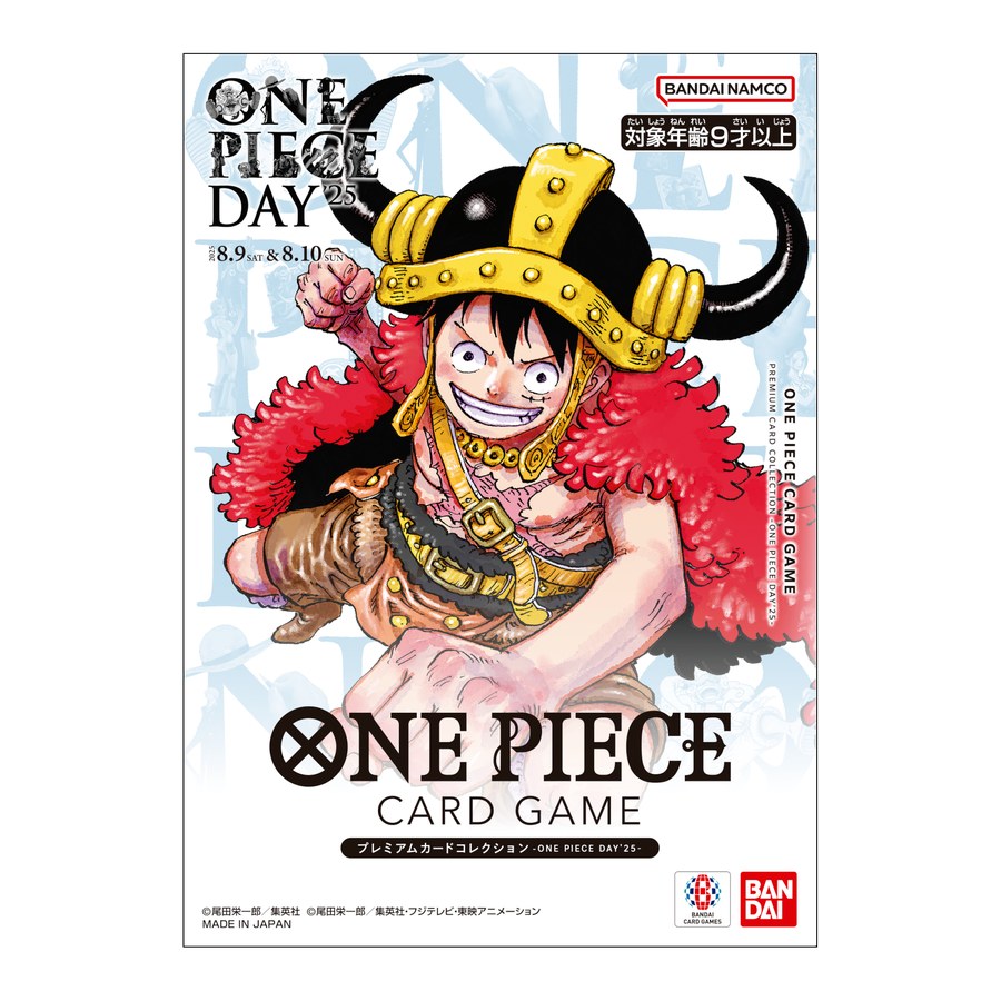 ONE PIECE Day 2025