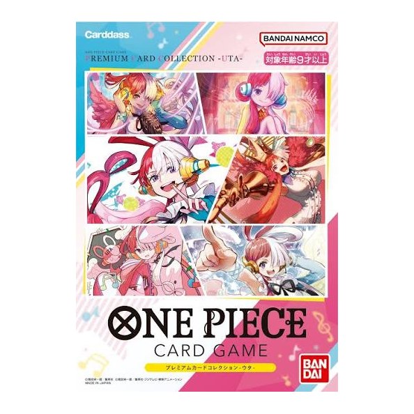 PREMIUM CARD COLLECTION -UTA-