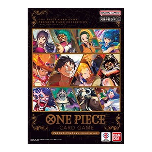 Best Selection vol.3