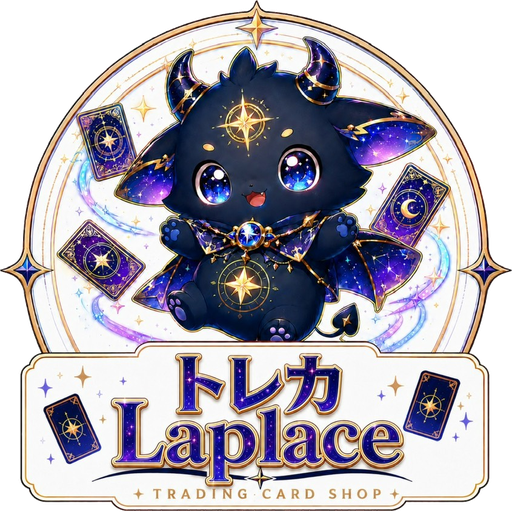 TCG Laplace
